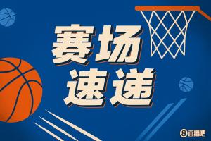 ️厉害了！杨瀚森接球三分打板命中！
